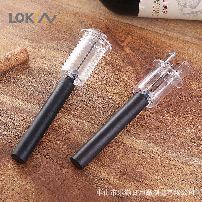 红酒气压开瓶器红酒自动开瓶器葡萄酒开瓶器针式打气开瓶器酒具套