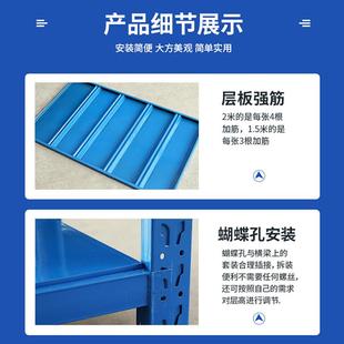 厂现家货货加厚储物架多层自调节中型置物架架由加层立344柱架