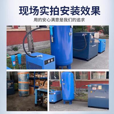开频山1牌螺杆空压机变一体机11KW节空能静音BMVF7.5-1千瓦1立方