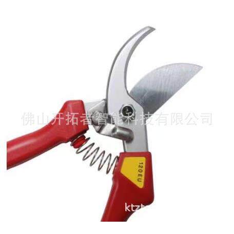 爱丽斯120EU-R整枝园林工具剪果树绿化园艺花艺修花剪枝剪刀修枝