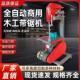 线锯 方锯木工带锯机曲线 多功能工厂家用小型带锯机圆木开 板开