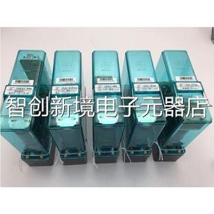 H340 JWXC JWJ换X 480 850议价 交C流灯丝转继电器Z JSBXC JSJC