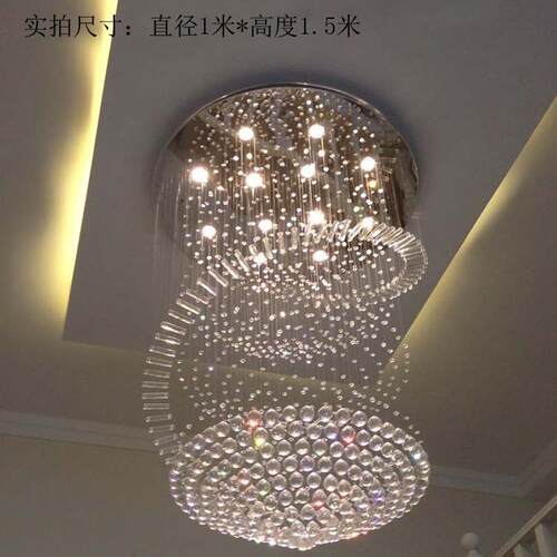 灯具led水晶吊线灯简约现代圆形吊灯创意客厅灯卧室餐厅吊灯