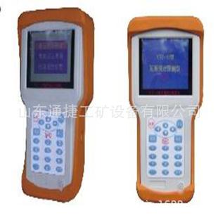 YTC10型煤层瓦斯突出预测仪厂家煤矿用YTC10型煤层瓦斯突出预测仪