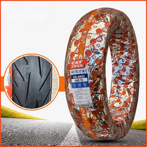 正鑫Nk02摩托车无内胎100/110/130/140/70/80-17防滑250外胎