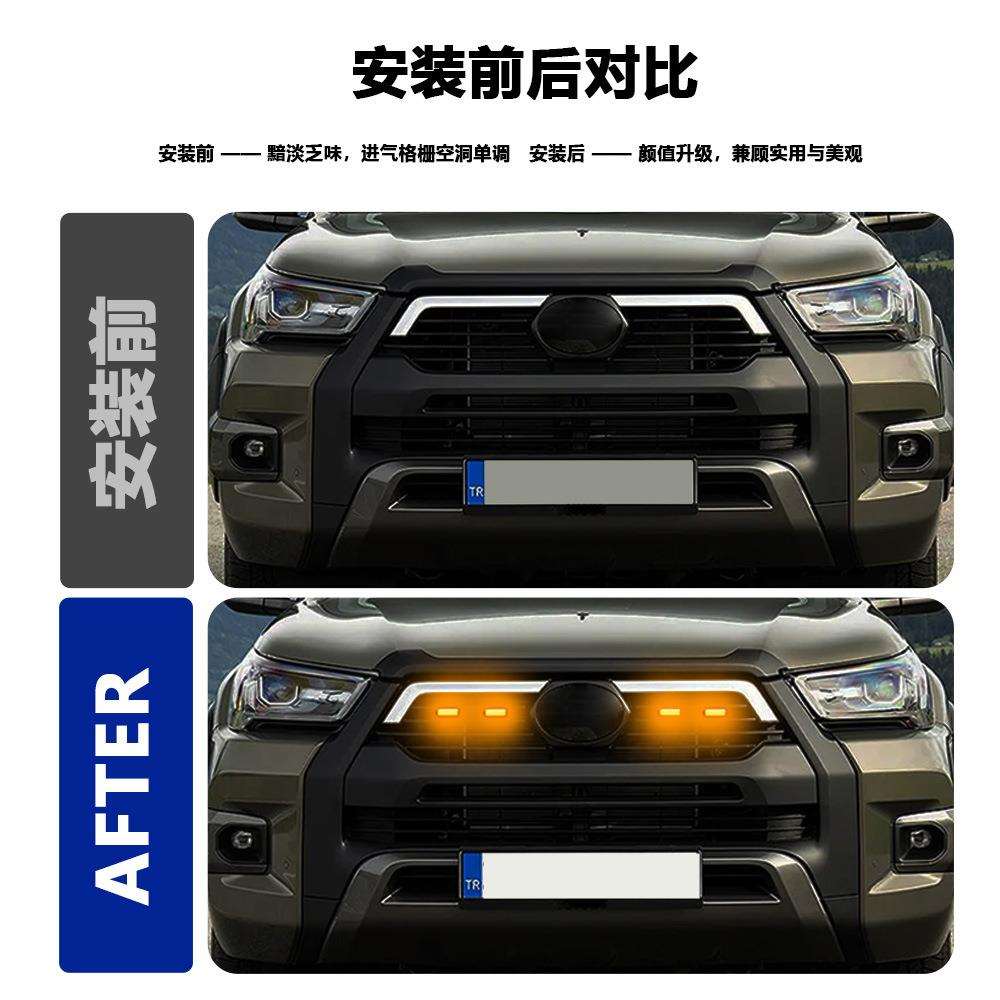 跨境热卖汽车中网灯小黄灯越野车通用改装爆闪灯led装饰灯粘贴款