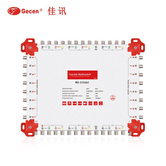 卫星13进16出多路信号切换开关13inmultiswitch12sat+1antinpu