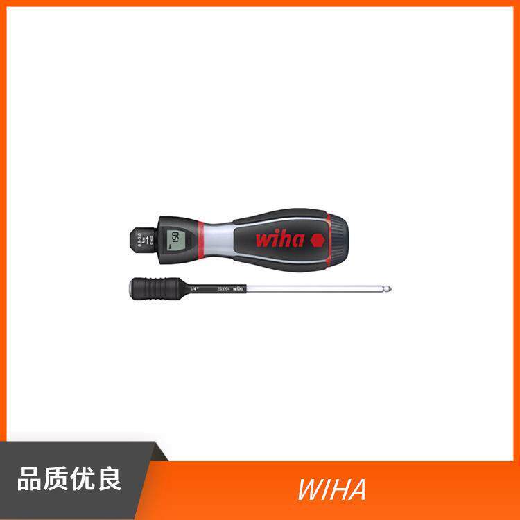 WIHA威汉多功能螺丝刀246168钻头工具扳手螺母起子