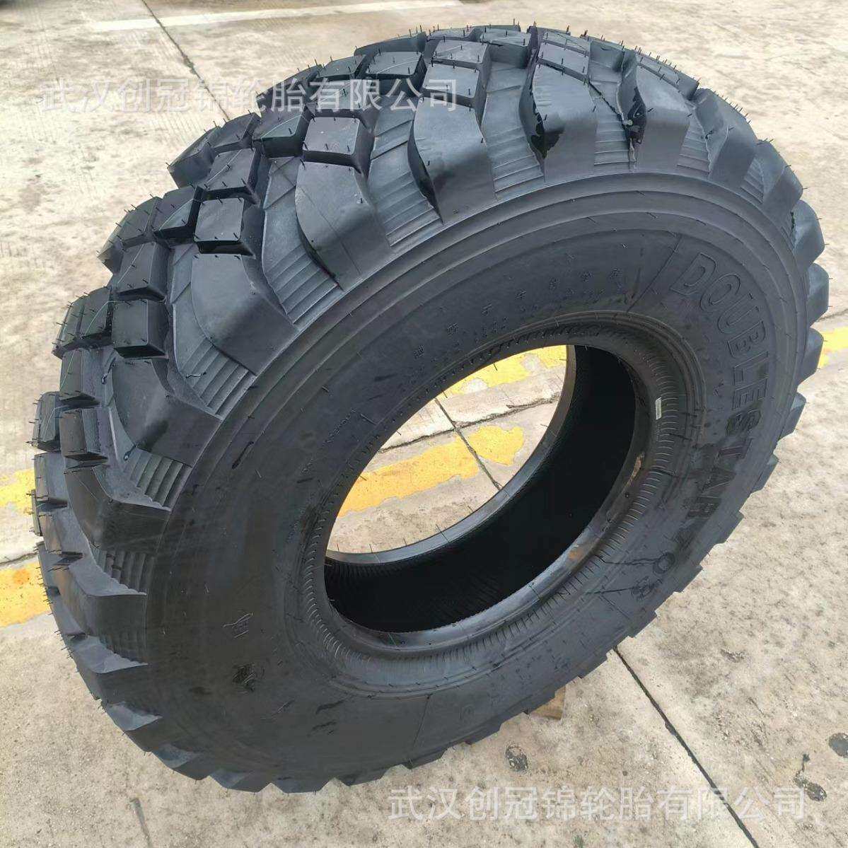 东风轮胎(DONGFENG)12R20轮胎DS703花纹适用东风EQ2102车型