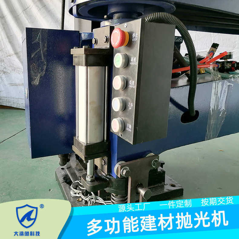 大板摇臂磨机大理石花岗岩金属盘机抛光石材手动式文玩手扶打磨机