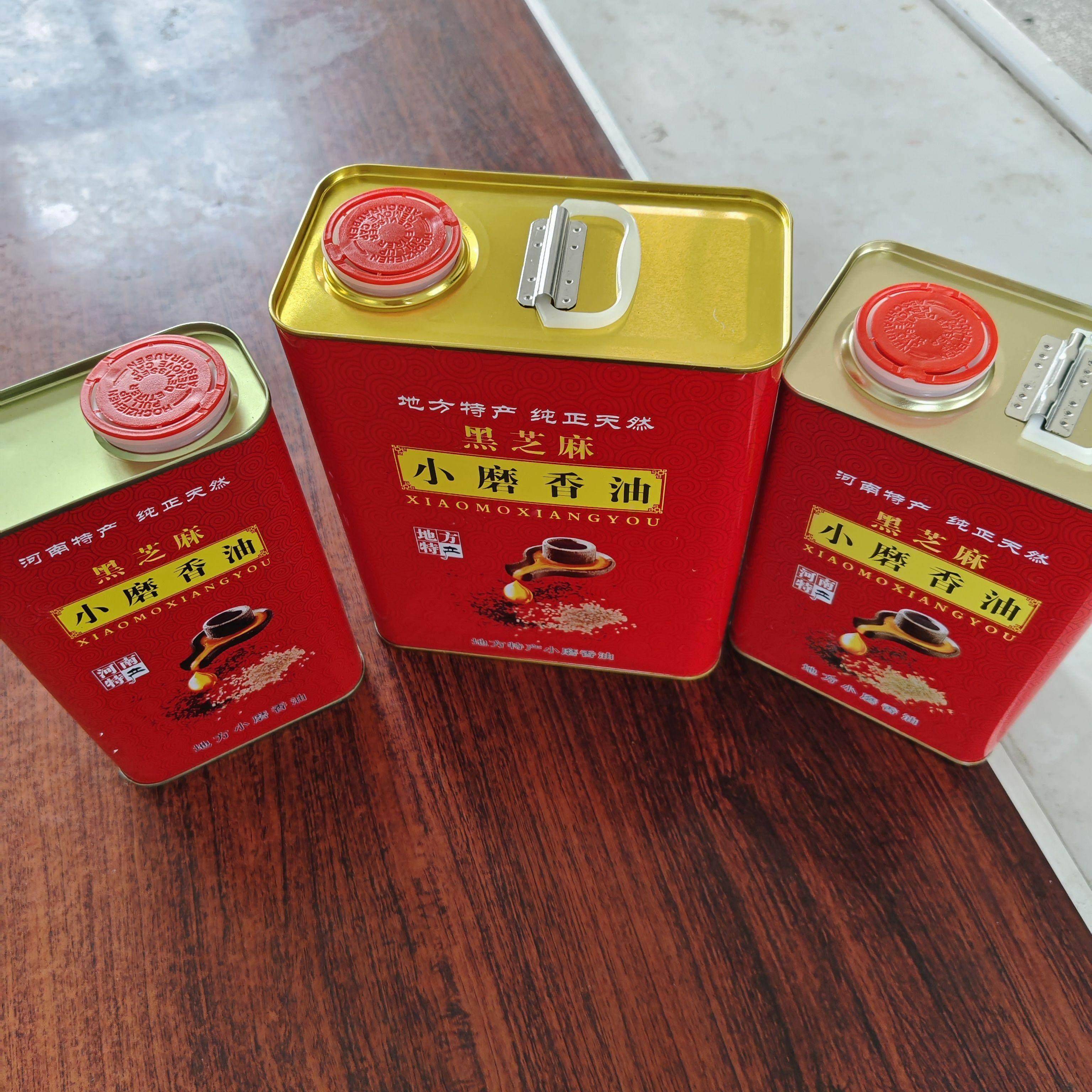 现货纯正黑芝麻香油河南驻马店正宗头道纯正黑芝麻油小磨香油家用