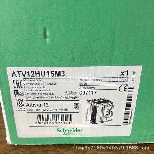 【议价】ATV12HU15M3 Schneider变频器全新原装正品库存现货优惠