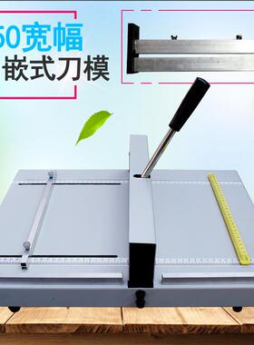 压痕机手动压痕折页折痕压线机名片照片贺卡3548CMA3A4压痕机