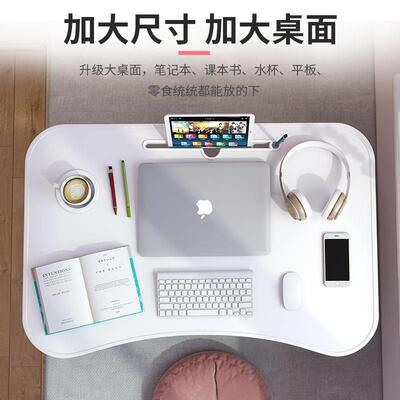Foldable notebook student dormitory study table bed desk