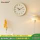 Mandelda免打孔现代简约钟表挂钟客厅时尚 大气家用圆形时钟表挂墙