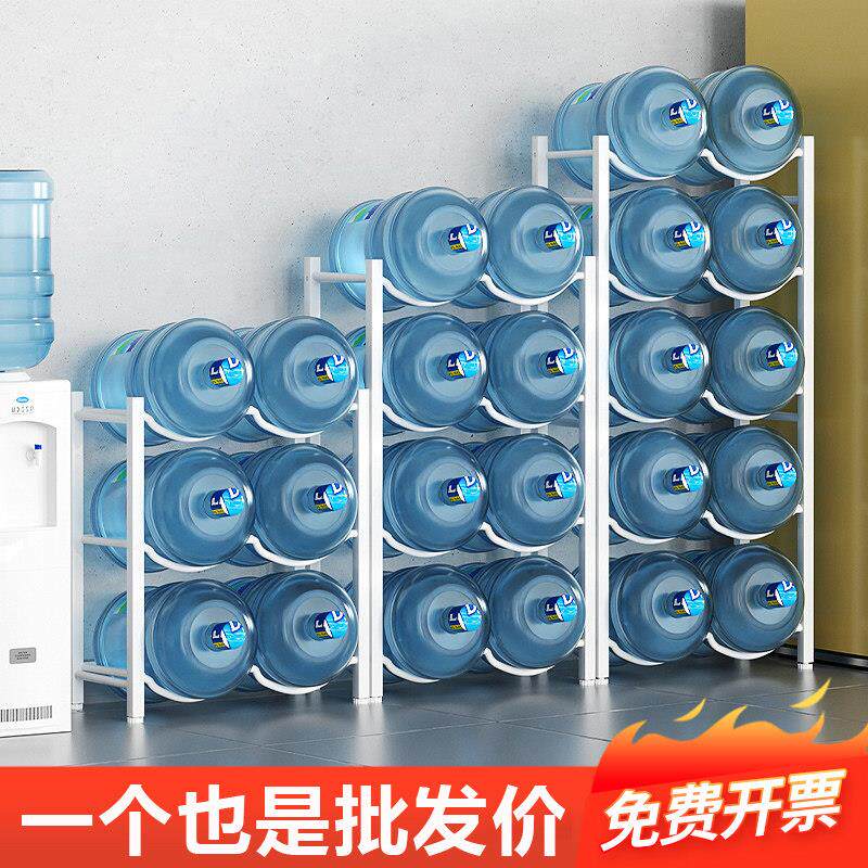 四层水桶架桶装水三桶装支架双排三排置物架纯净水饮水放置收纳层