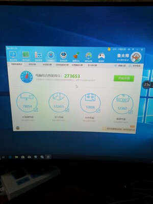 打听下宁美国度的电脑靠谱吗?对比起攀升哪个性价比强?