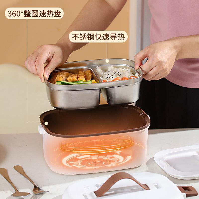 新款不锈钢内胆车家两用加热保温便当盒上班族电热饭盒lunch box