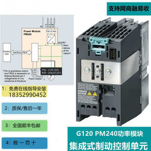 300 0AB0主机S7 CPU处理器模块 2EH14 西门PLC编程控制器6ES7315