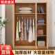 柜家用卧室新款 小户型收 现衣代简约出租屋衣用储易衣柜物柜简组装