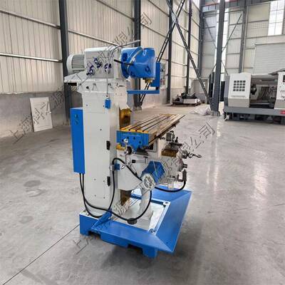 回转头成型铣床XQ6232多功能钻铣床自动走刀卧式两用铣床