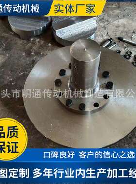 CLZ齿联轴器LZ柱销联轴器TLL型 鼓型齿式联轴器NGCLZ带制动轮