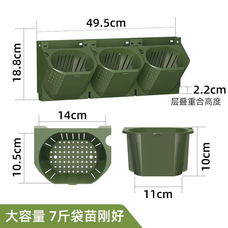 森林盒子户外垂直立体绿化种植槽植物墙花盆容器壁挂围挡墙种植盒