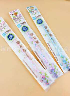 爱好1530摩易擦中性笔芯 全针管0.5mm可擦水笔替芯 配8040中性笔