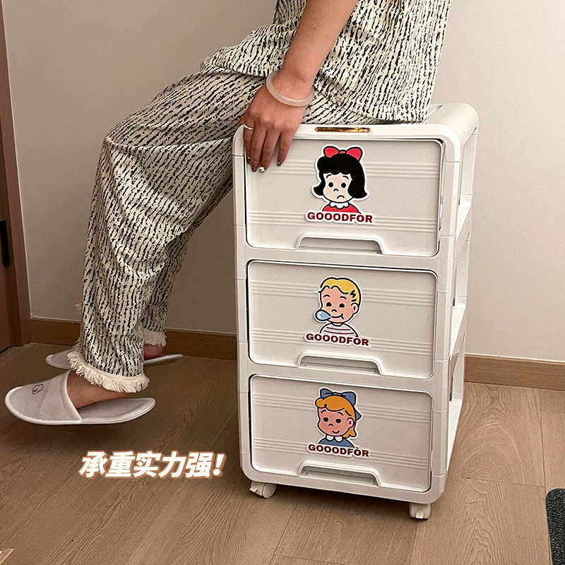 多层小推车抽屉式架置床头卧室落地移动可收纳家用宿舍柜储物柜物,住宅家具,床头柜,淘宝优惠券,粉丝福利购,淘宝优惠卷