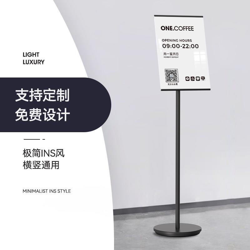 营业时间告示牌饭店创意上班美发店工作提示牌门牌可修改标识牌