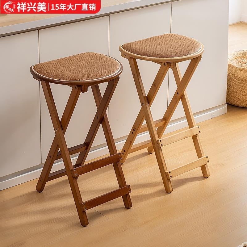 家用吧台凳软垫厨房设计师折叠椅子户外便携式成人高脚凳商用凳子