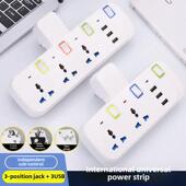 英国标准港式 插板一到三无线转换 多功能插板USB插座英国标准港式