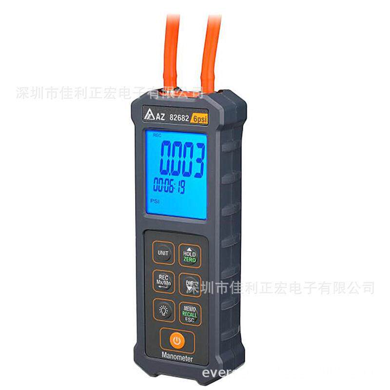 衡欣AZ82681系列数字压力计空气压力表微压计压差表