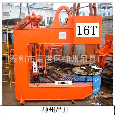 神州供应SW112起重钢卷吊具 合金卷板C型钩 带钢C形吊具厂家直销