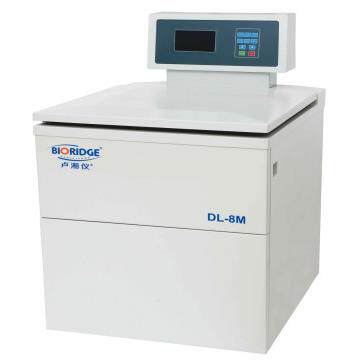 卢仪H2500R落式高速冷冻离机H2500R离心机地冷冻湘离心心机