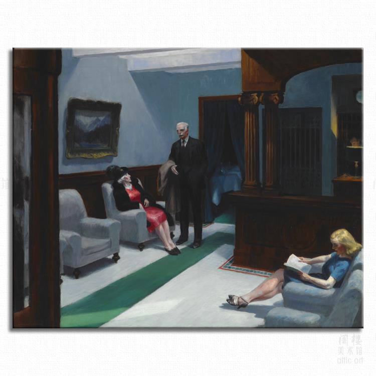 酒店大堂 Edward Hopper 霍普 装饰画 美国艺术客厅书房卧室酒吧