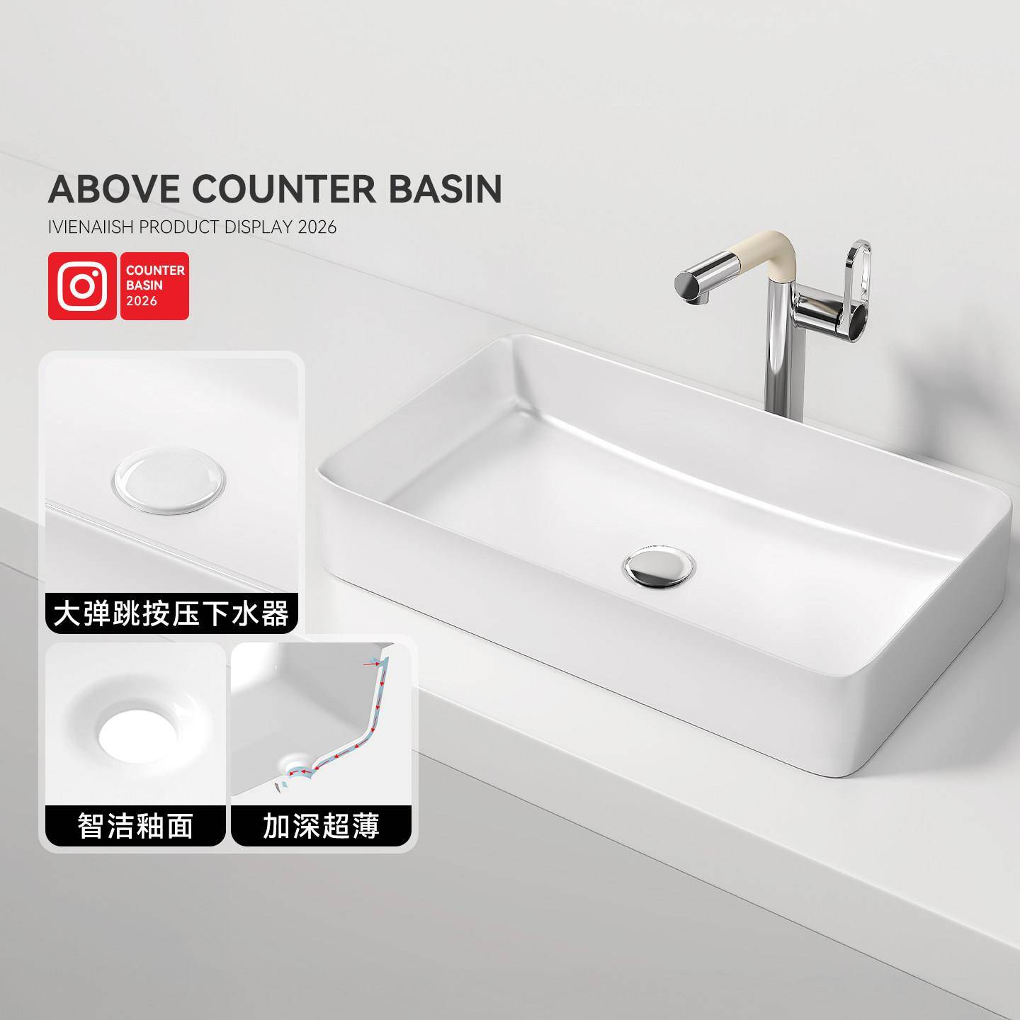 现代简约台上盆方形洗手盆单水槽阳台陶瓷洗脸盆小尺寸家用洗漱面