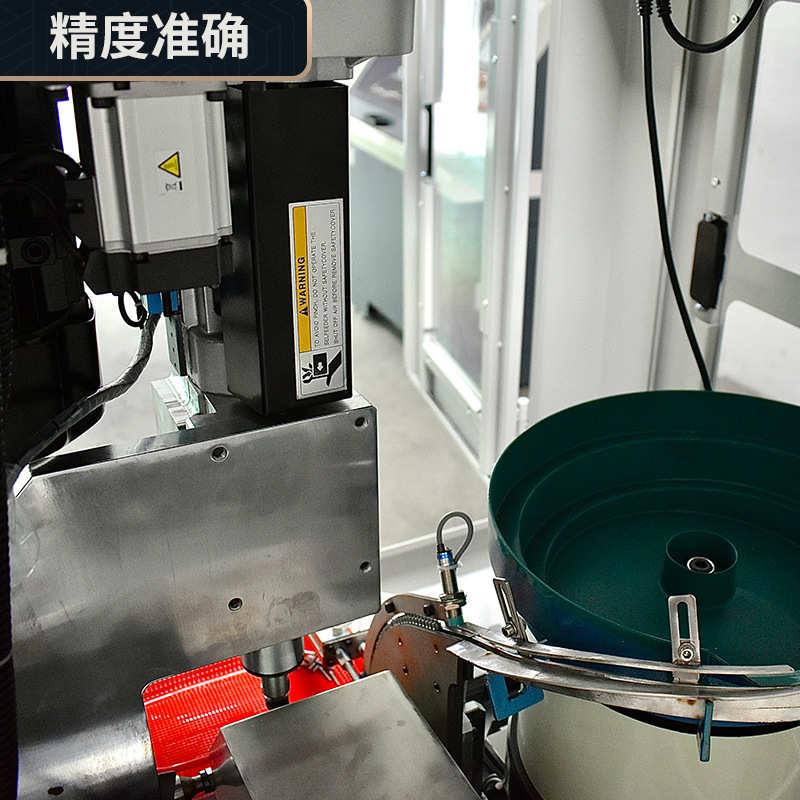 卧式钻横倒角横机孔伺服双全自动打眼孔攻丝机机数控卧式自动钻