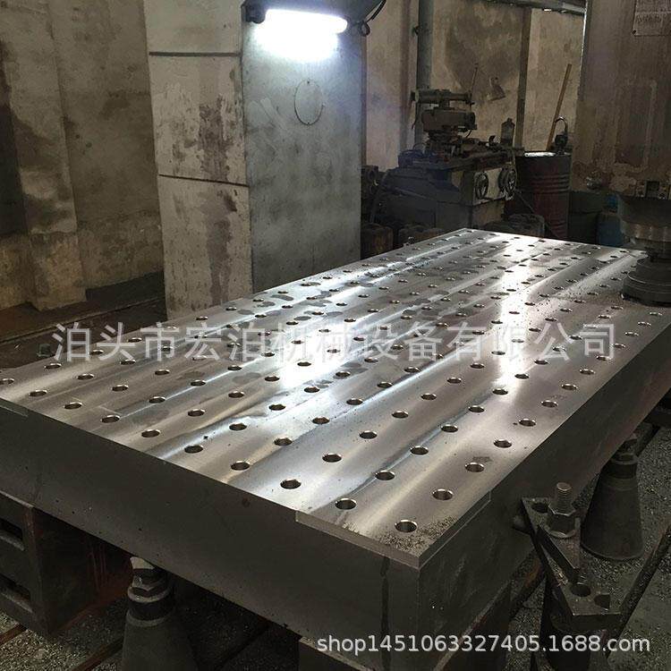 特卖焊接工装夹具三维焊接平台柔性焊接平板钢制焊接平台包邮