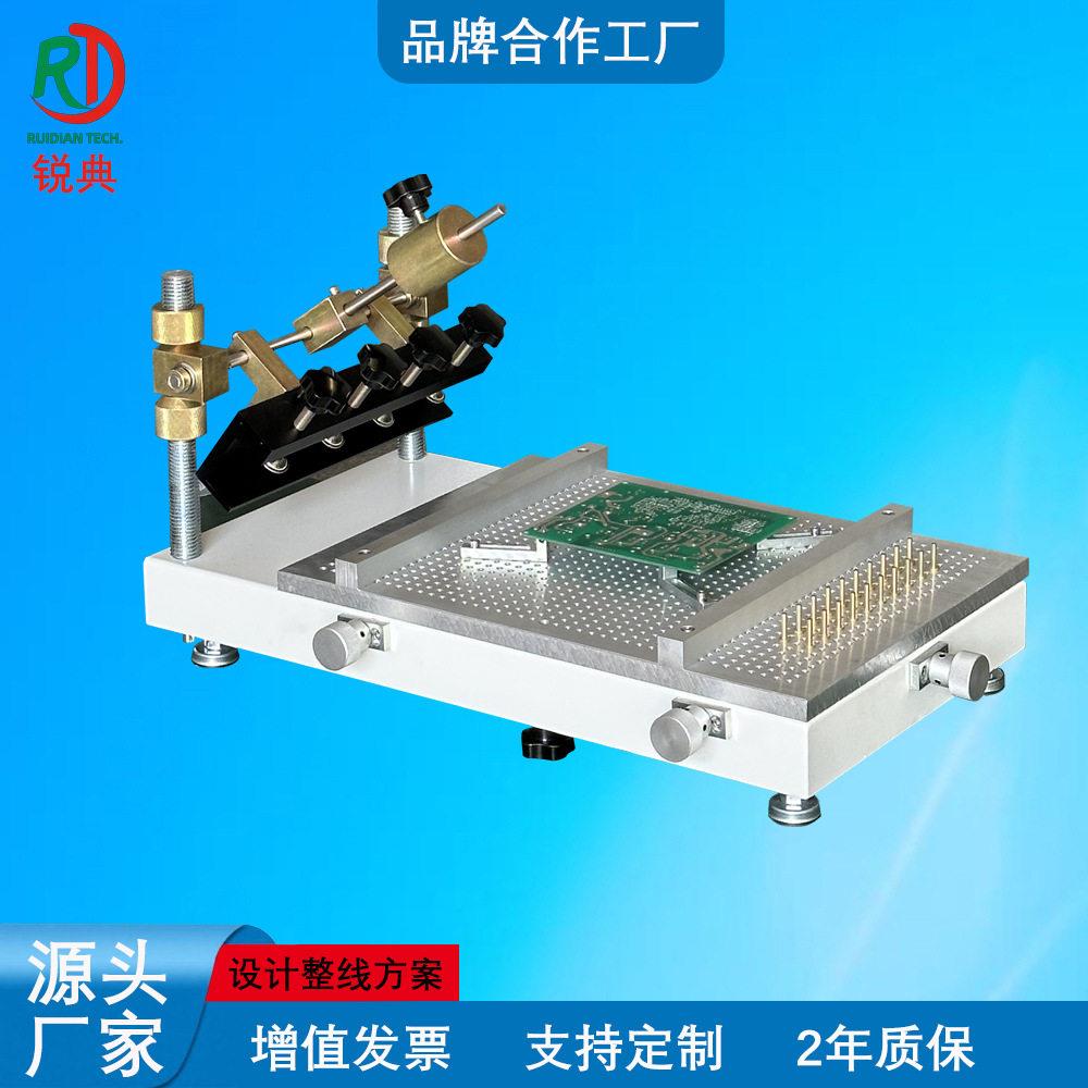 小型手动丝网印刷台SMT精密型手工丝印机锡膏红胶打印PCBA台图片