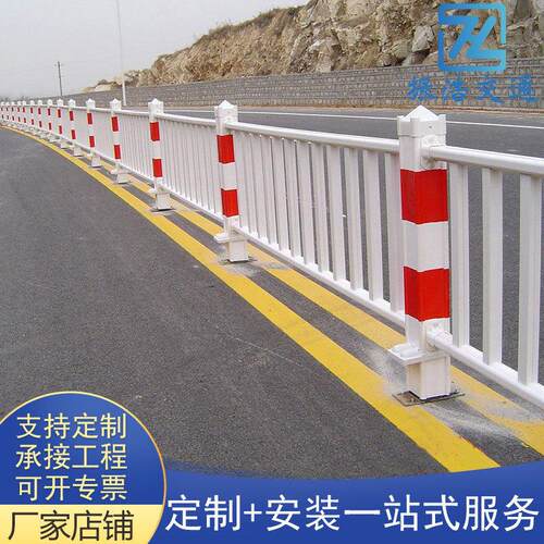 道路隔离护栏人行道路护栏护栏马路中央交通护栏京式锌钢护栏