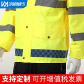 雨衣 荧光黄分体式 交通劳保环卫反光雨衣 套装 批发分体雨衣雨裤