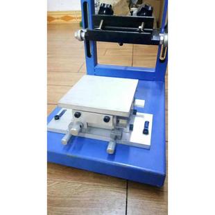 印刷配印刷设备印刷丝印机色精密套色多丝网台丝印手工丝印台板