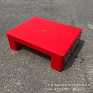 厂家批发地台板瓷砖托盘底盘防潮 瓷砖胶平面卡板腻子粉展示架