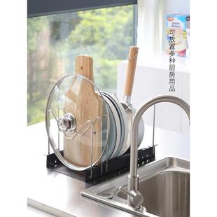 GZ6M厨房可调节放锅架子竖放锅盖置物架子坐式 台面多层收纳架