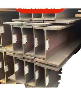 耐低温工字钢Q355NE低温H型钢Q355E厂家Q355NDQ345D现货Q355NC