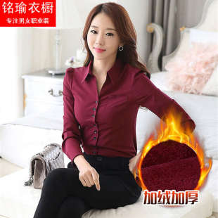 高档酒红色加绒衬衫女长袖设计感职业工装面试正装加厚保暖打底寸