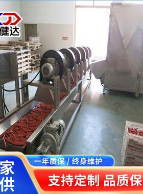 不锈钢带式干燥机DW多层网带式茶叶烘干机农产品连续干燥机