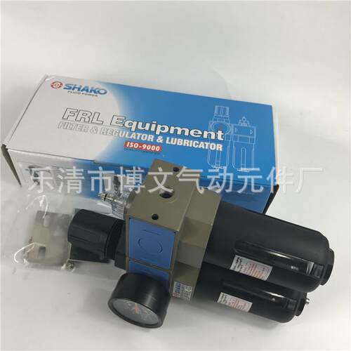 新0两联过滤38器U恭FR/L-2油水分离组合件二连体