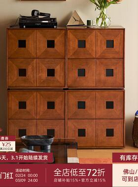 光阴拼色实木中古组合电视柜小户型收纳储物斗柜客厅模块化卡门柜